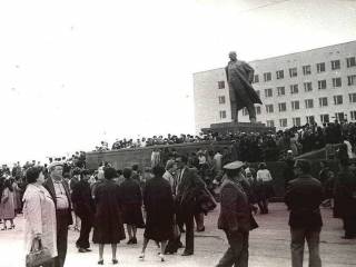Открытие памятника В. И. Ленину