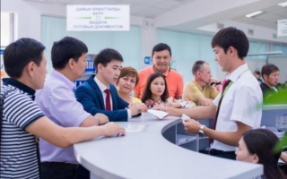 Что сделало «Правительство для граждан» для жителей Актюбинской области