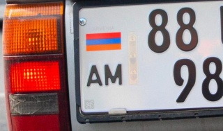МВД: большая часть авто, ввезенных в Казахстан из Армении, не соответствует техтребованиям