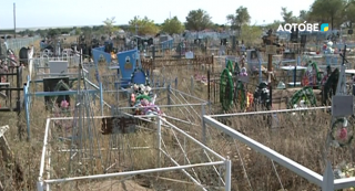 В Актобе запретили посещать кладбища в Родительский день