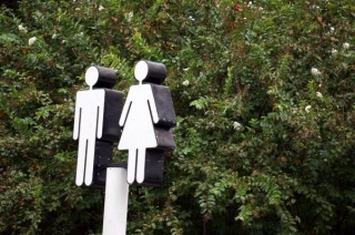 Власти Атырау ждут предложений от горожан по поводу установки трех общественных туалетов в наиболее нужных местах