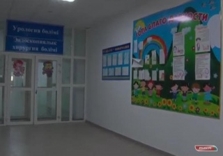 Проверяющие посетили областную детскую клиническую больницу и школу