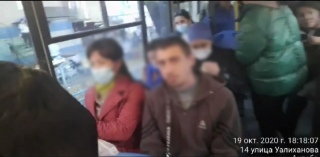 «Пассажир, наденьте маску!» Как в Актобе борются с нарушителями масочного режима в общественном транспорте