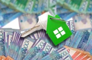 В Казахстане при покупке дорогой недвижимости деньги будут проверять на законность