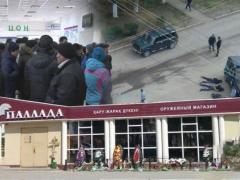 Теракт в Актобе: что происходило в городе 7 лет назад и как изменился Казахстан после