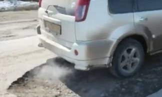 За плохие дороги оштрафовали актюбинского чиновника