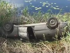 Водитель утонул вместе с машиной в Актюбинской области