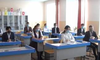 1 апреля обучение началось в 416 школах Актюбинской области