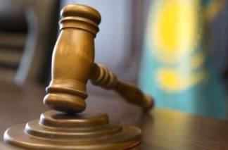 Парламент Казахстана принял поправки в закон о судебной системе