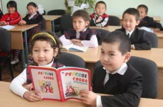 Президент призвал не препятствовать использованию русского языка в Казахстане