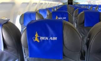 Суд обязал «Bek Air» вернуть 103 млн тенге пассажирам