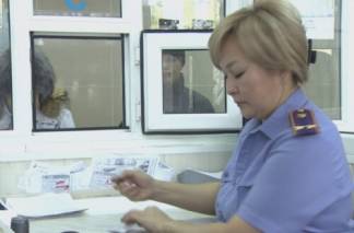 Почти 9 тыс. человек жили без гражданства в Казахстане