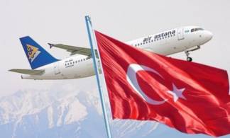 Авиасообщение между Казахстаном и Турцией сокращается вдвое