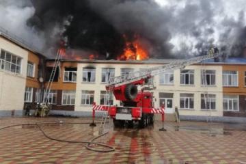 В Павлодаре горела школа
