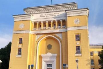 Структуру Национальной академии наук реорганизуют в Казахстане