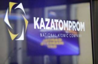 Более 150 млрд тенге дивидендов выплатил «Казатомпром» за 2020 год