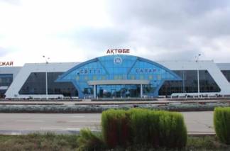 Аэропорт Актобе передадут в доверительное управление за 7,3 млрд тенге