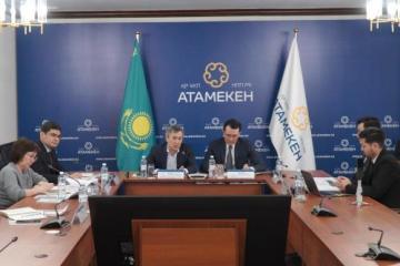 2024 год объявлен годом туризма Казахстана в КНР