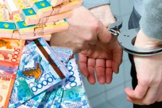 8 руководителей в Актюбинской области привлекли к ответственности за коррупционные преступления