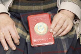 В Актюбинской области выявили 18 человек, живущих с советскими паспортами