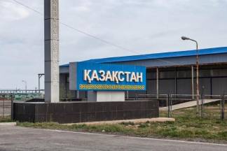 Как облегчить путь между погранпостами Казахстана и России?