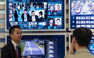 Технологию «распознавания лица» запускает Нацбанк Казахстана