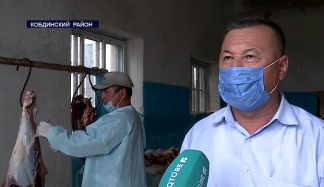 В Актюбинской области открыт убойный пункт