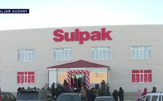 Открытие первого магазина «Sulpak» в Кандыагаш