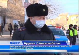 Перед ТЦ «Астана» может появиться парковка