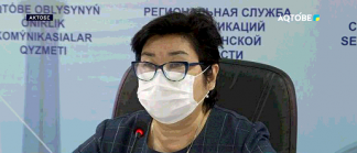 Смягчение режима карантина в Актюбинской области отложено