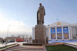 В Карагандинской области открыт памятник Абаю